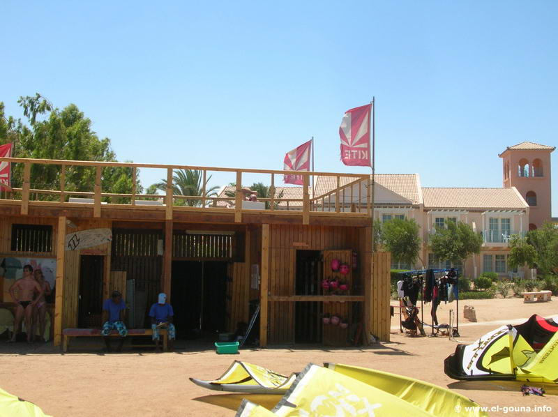 Kite Surf Station 8255